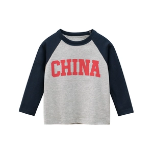 Grey and navy kids long sleeve raglan t-shirt with red CHINA letter print design