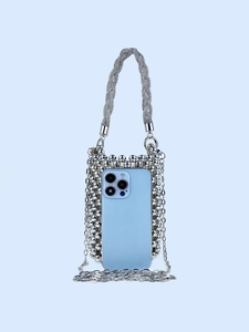 Chic silver beaded mini handbag with metallic chain strap and woven top handle