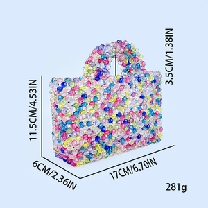 Detail showing rainbow beaded handbag dimensions 17x6x11.5cm with handle height 3.5cm