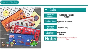 Detail view showing London soldier theme pencil cases in four colors with zipper closure