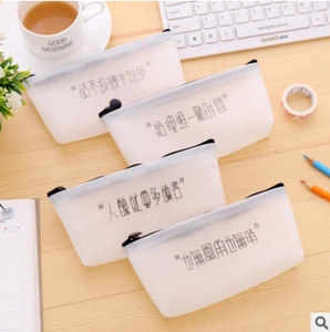 Frosted Semi Transparent Silicone Pencil Case Funny Text Quote Stationery Bag Triangular Boat Shape Organizer For Students