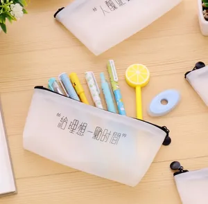 Minimalist white translucent pencil case with black zipper and creative Chinese text