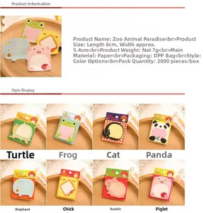 Detail view of zoo animal sticky notes showing dimensions 8x5.4cm and eight cute designs