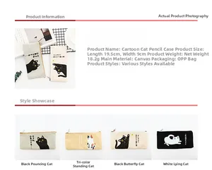 Detailed specs of the large canvas cat pencil case showing 19.5x9cm size and cute designs