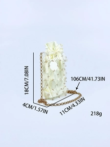 Gold sequin hollow chain mini bag with white satin drawstring liner, 18x11x4cm