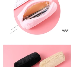 Detailansicht der weichen Plüsch-Mäppchen für Mädchen in Rosa, Schwarz und Beige