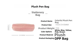 Detail view of the pink plush pencil case showing 245x150mm size and soft fuzzy texture