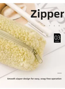 Detail of smooth yellow lamb wool fabric and high-quality zipper on this pencil case