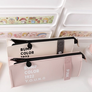 Minimalist PU leather pencil case set in cream and pink colors with sturdy zippers