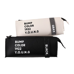 Minimalist PU leather pencil case in black and white with zipper and side strap