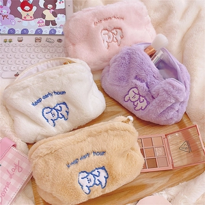 Cute Plush Makeup Bag Korean Ins Style Cartoon Dog Embroidery Large Capacity Pencil Case Travel Toiletry Pouch For Women