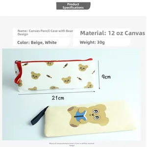 Detailed view of the 12oz canvas bear pencil case showing dimensions 21x9cm and material