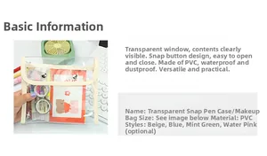 Detail showing high-transparency PVC waterproof pencil case with beige trim and snaps