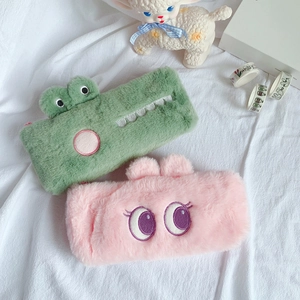 Cute large capacity plush pencil case with cartoon crocodile and bunny designs