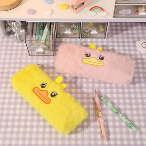 Cute plush duck pencil case in yellow and pink with embroidery and zipper closure