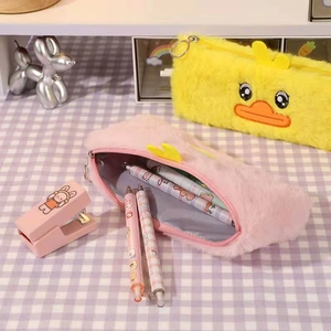 Cute plush duck pencil case with large capacity and cartoon embroidery in pink and yellow