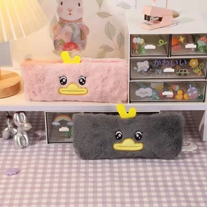 Cute plush duck pencil case in pink and grey colors for school and office storage