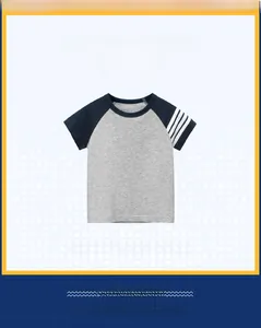Detail of kids raglan short sleeve t-shirt with four-stripe design on navy sleeve