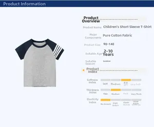Detail of kids short sleeve cotton T-shirt showing size 90-140 and fabric specs
