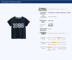 Detail view of cotton t-shirt for kids in dark blue with 1986 print and size chart