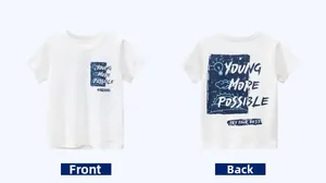 Εμπρός και πίσω όψη λευκού βαμβακερού T-shirt με μπλε γραφικά και κείμενο κινήτρου