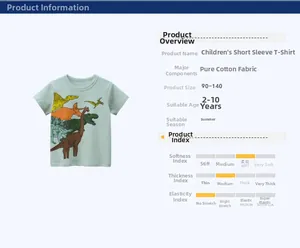 Detail view of 100% cotton kids t-shirt with colorful dinosaur prints for boys