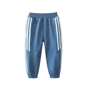 Classic blue boys sports pants with triple white stripes and elastic waistband