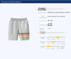 Detail view of cotton summer shorts for boys showing grey fabric and striped hem