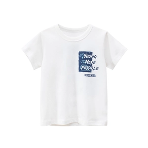 Λευκό βαμβακερό παιδικό T-shirt με μπλε γραφικό και σύνθημα Young More Possible
