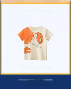 Detail of kids short sleeve t-shirt with orange crab print and Pinch me I am Cute text