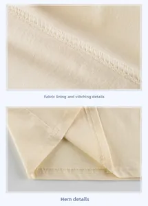Detailed stitching and high-density cotton fabric on the hem of a beige kids' T-shirt