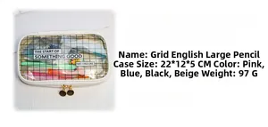 Detail view of large capacity grid pencil case with dimensions 22x12x5cm and transparent window