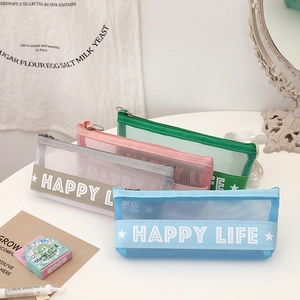 Minimalist mesh zipper pencil cases in four colors with Happy Life logo and metal rings