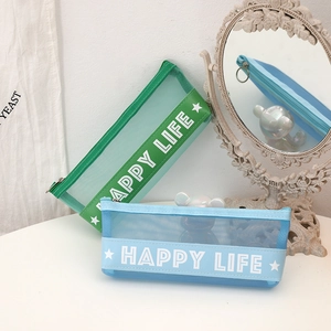 Minimalist mesh pencil cases in green and light blue with Happy Life star patch