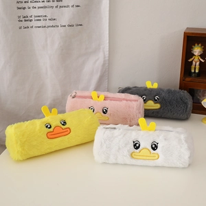 Cute fluffy duck plush pencil case in four colors for students with large capacity