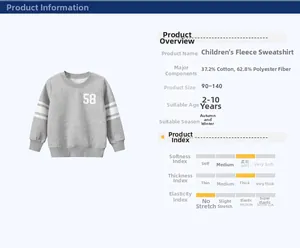 Size chart and fabric details for kids grey fleece sweatshirt with number 58 print