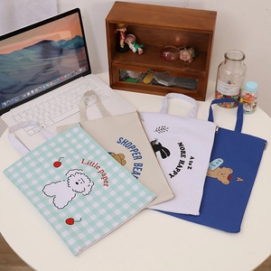 Selection of four cute animal A4 canvas document bags with handles and zippers