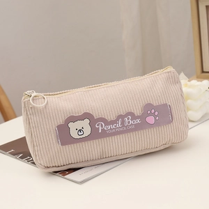 Minimalist beige corduroy bear pencil case with purple patch and metal ring zipper