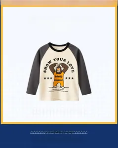 Détail du t-shirt manches raglan pour garçons avec imprimé gorille pour 2-10 ans