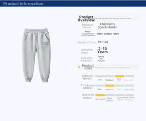 Tabella dettagliata dei pantaloni sportivi per bambini in cotone con guida alle taglie