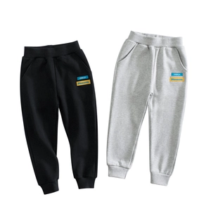 Pantaloni Jogging In Puro Cotone Per Ragazzi Vita Elastica Polsini A Costine Ricamo Lettere Pantaloni Sportivi Bambini