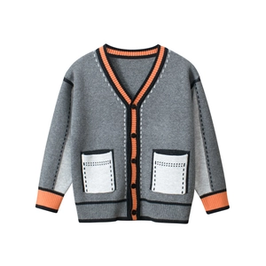 Classic grey knit cardigan for boys with V-neck, buttons and orange ribbed trim accents
