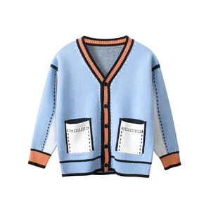 Light blue knit cardigan for children with V-neck and contrasting striped ribbed edges