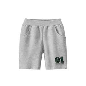Kids sporty light grey knit shorts with elastic ribbed waistband and G1 letter patch