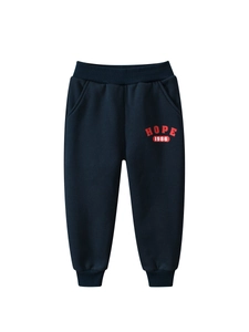Kids navy blue fleece sweatpants with HOPE 1986 letter print and ribbed cuffs