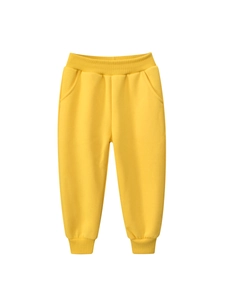 Pantalon de jogging jaune pour enfant avec taille élastique et chevilles côtelées