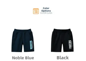 Détail du short de sport pour garçon en bleu marine et noir avec taille élastique