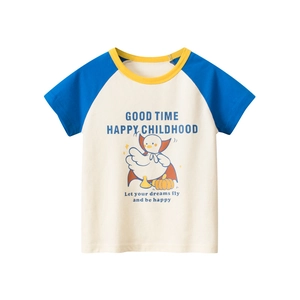 T-Shirt Enfant Imprimé Canard Dessin Animé Citrouille Pur Coton Manches Courtes Raglan Couleur Contrastée Haut Été Garçons