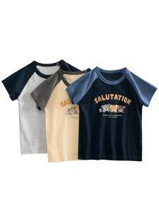 T-Shirt Raglan Garçon Coton Imprimé Ours Dessin Animé Col Rond Manches Courtes Haut Été Décontracté