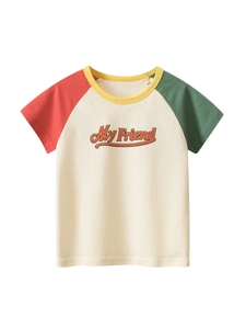 T-Shirt Garçon Coton Manches Raglan Courtes Color Block Imprimé Graphique My Friend Hauts Décontractés Été
